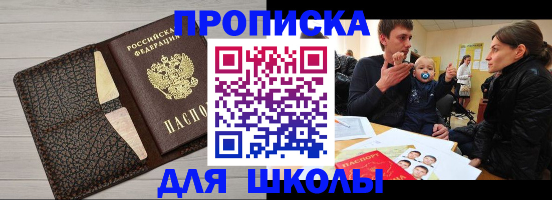 форма 3 в Красновишерске